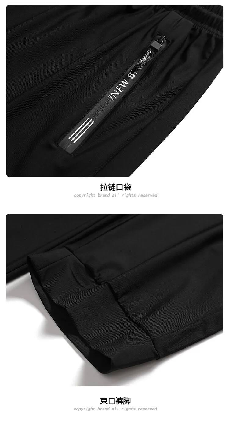 Summer Thin Casual Pants for Men's - Image 6