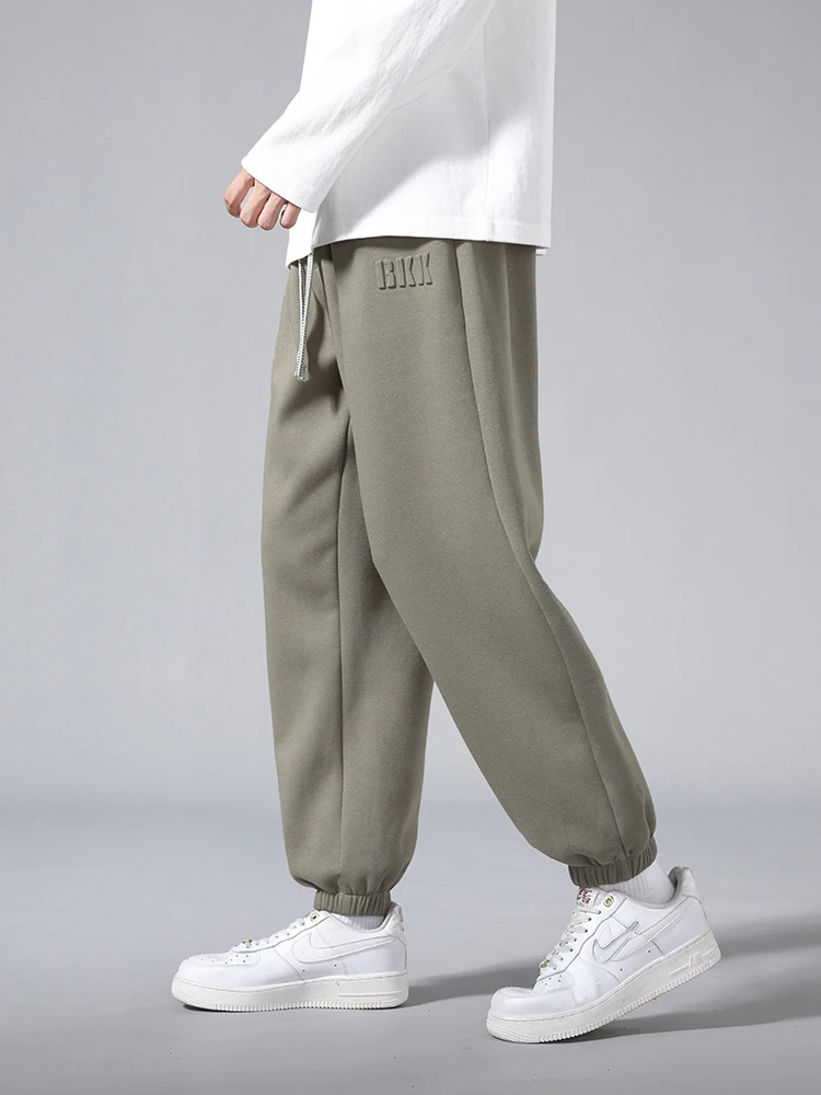 Hip Hop Loose Harem Trousers